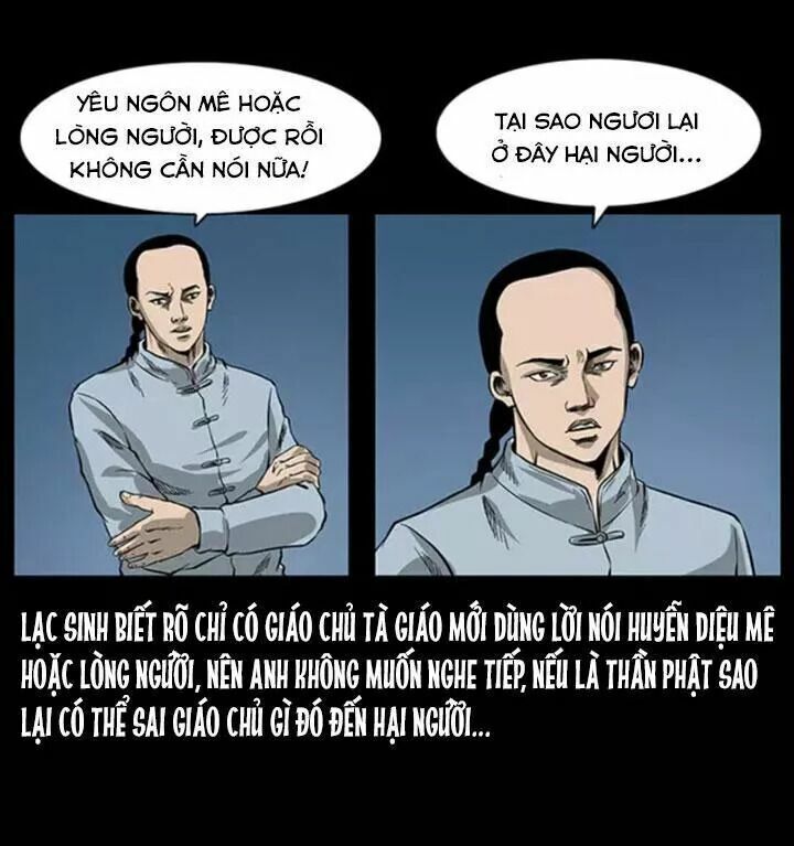 U Minh Ngụy Tượng Chapter 64 - Trang 2