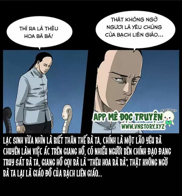 U Minh Ngụy Tượng Chapter 64 - Trang 2