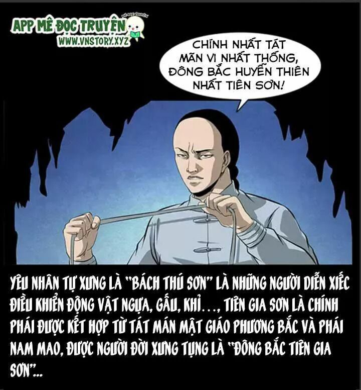 U Minh Ngụy Tượng Chapter 66 - Trang 2