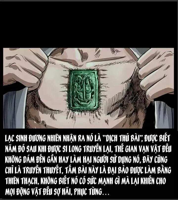 U Minh Ngụy Tượng Chapter 66 - Trang 2