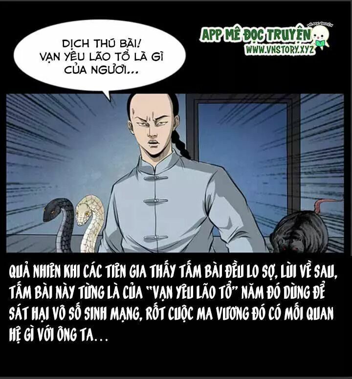 U Minh Ngụy Tượng Chapter 66 - Trang 2