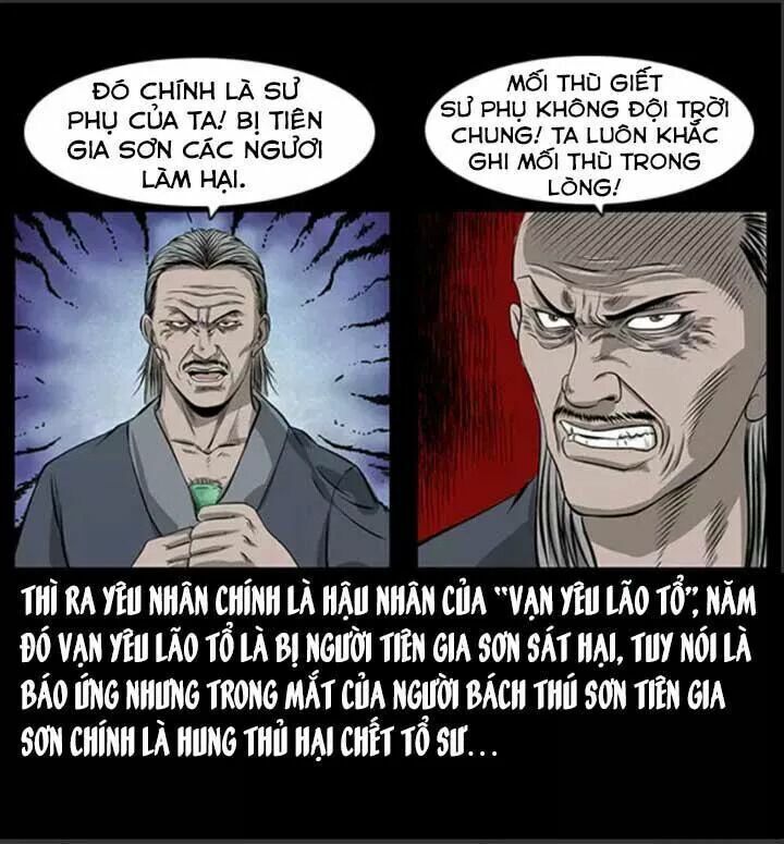 U Minh Ngụy Tượng Chapter 66 - Trang 2