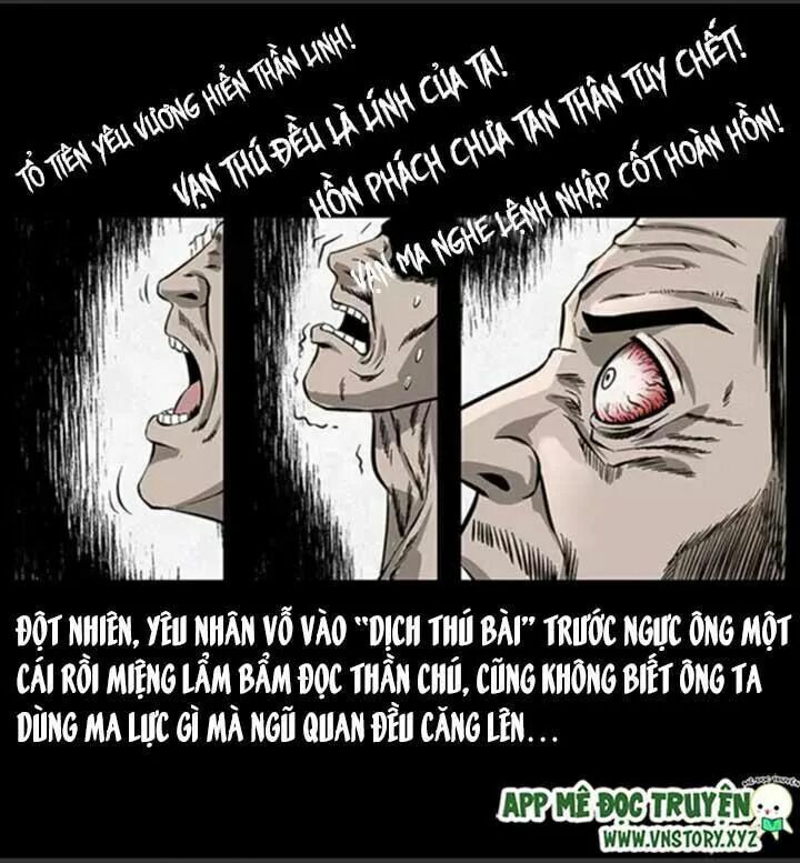 U Minh Ngụy Tượng Chapter 66 - Trang 2