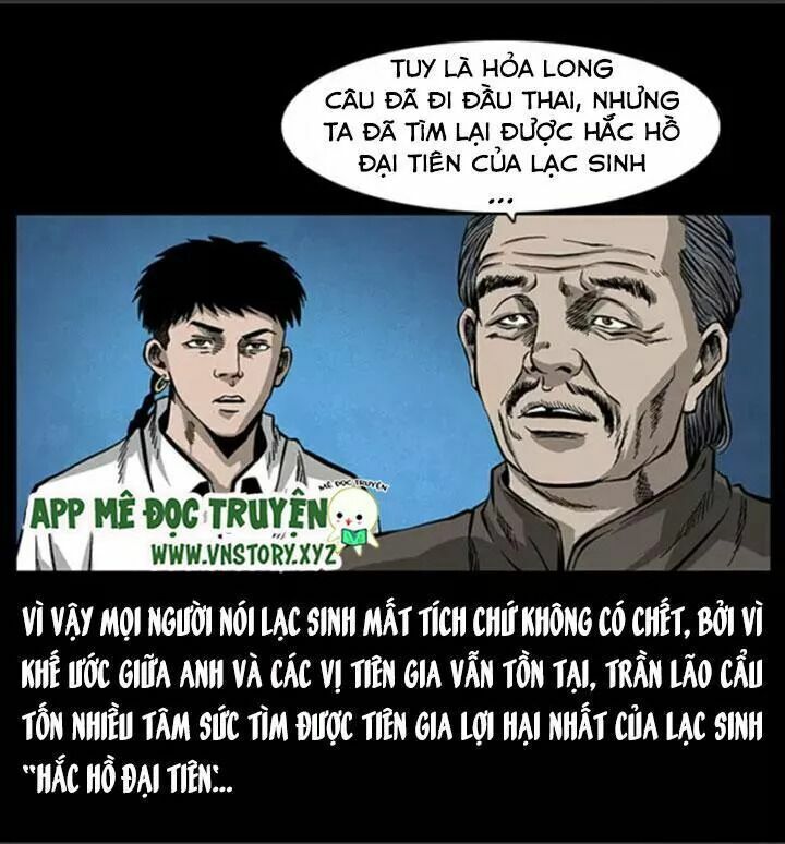 U Minh Ngụy Tượng Chapter 67 - Trang 2