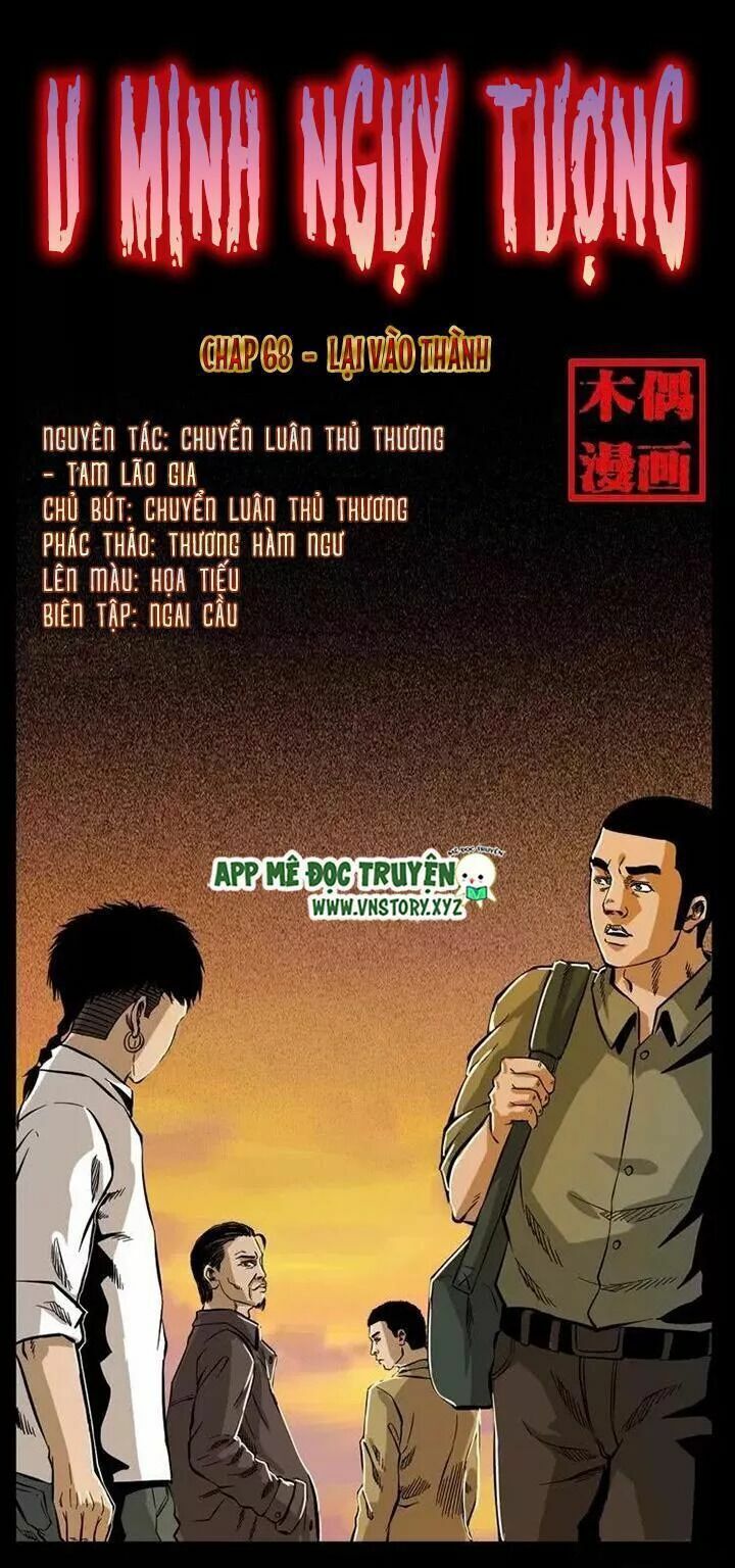 U Minh Ngụy Tượng Chapter 68 - Trang 2