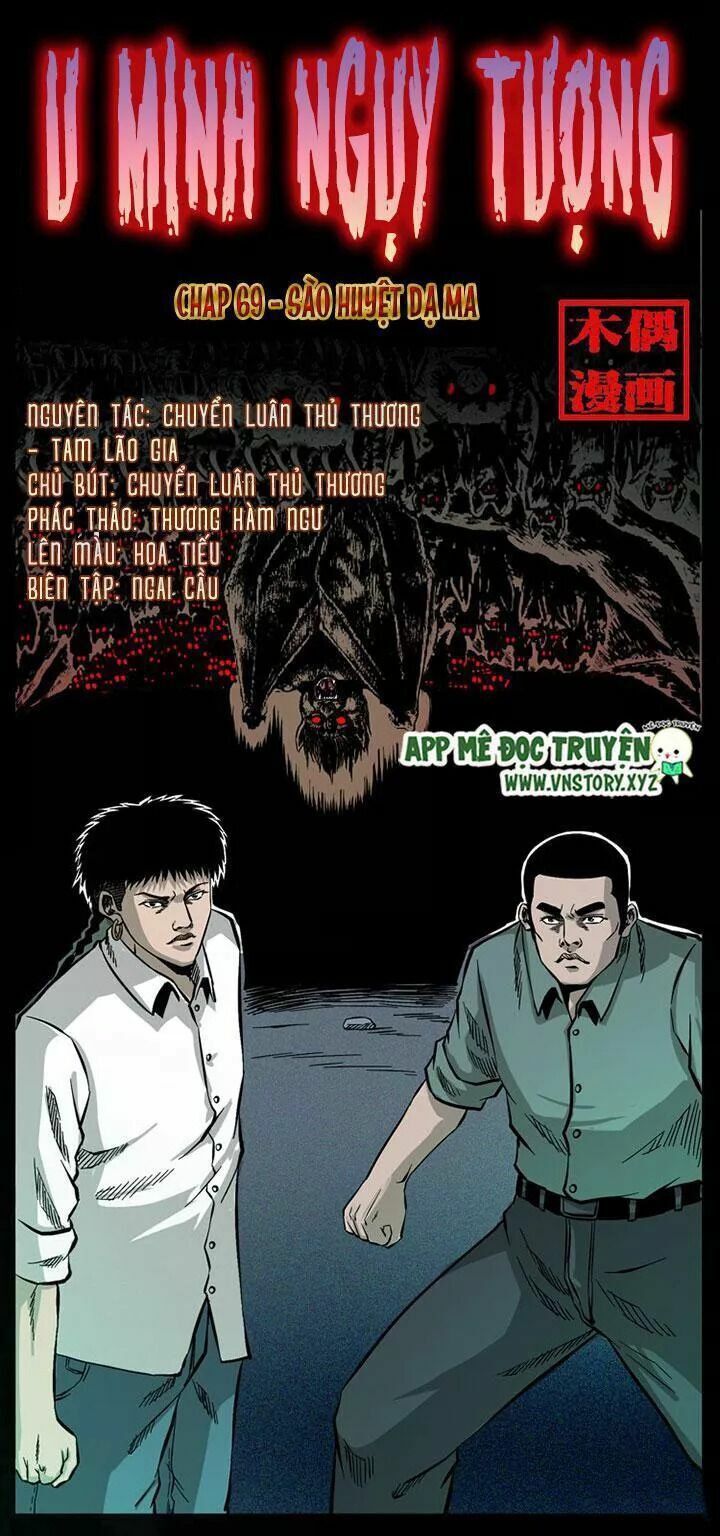 U Minh Ngụy Tượng Chapter 69 - Trang 2