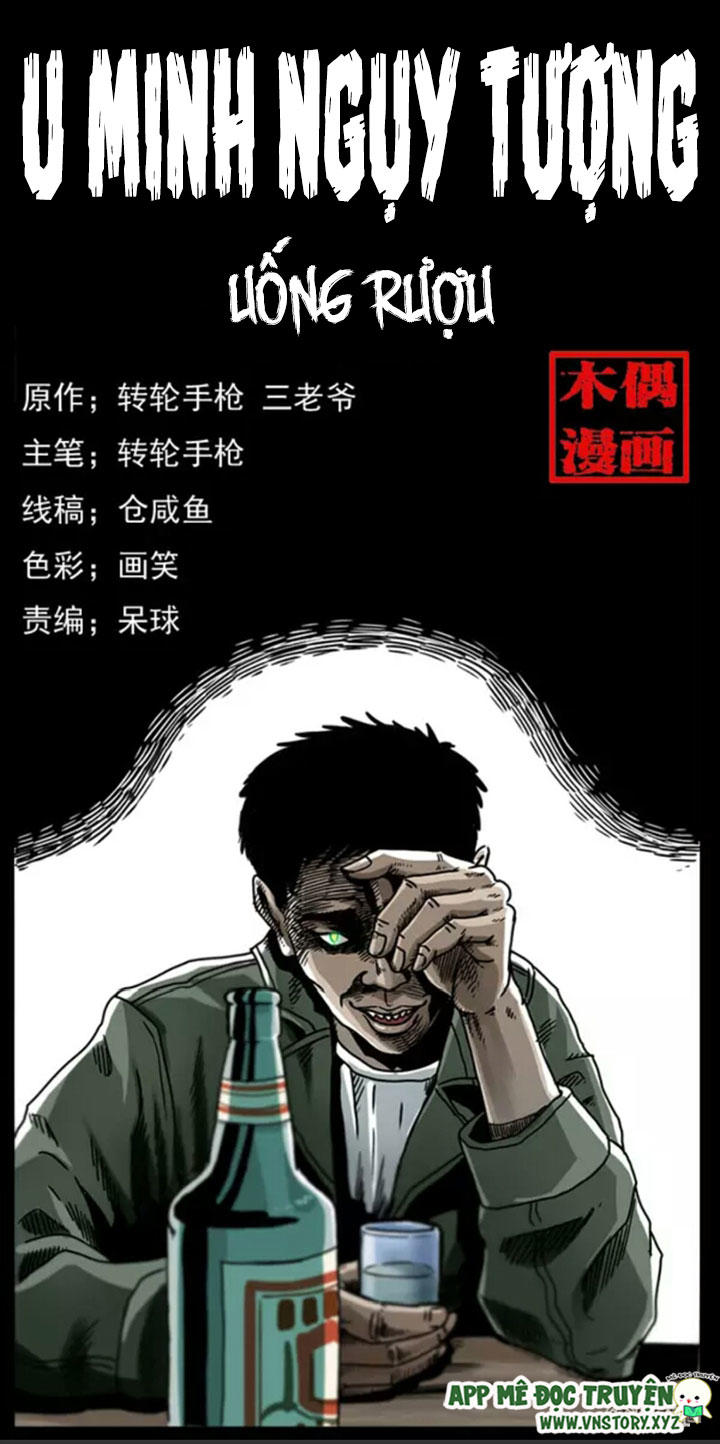 U Minh Ngụy Tượng Chapter 7 - Trang 2