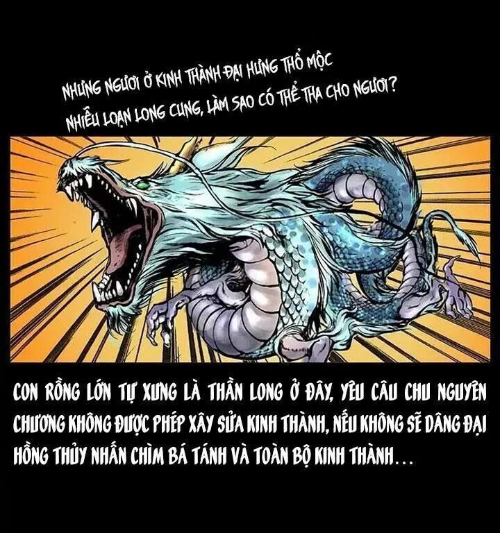 U Minh Ngụy Tượng Chapter 70 - Trang 2