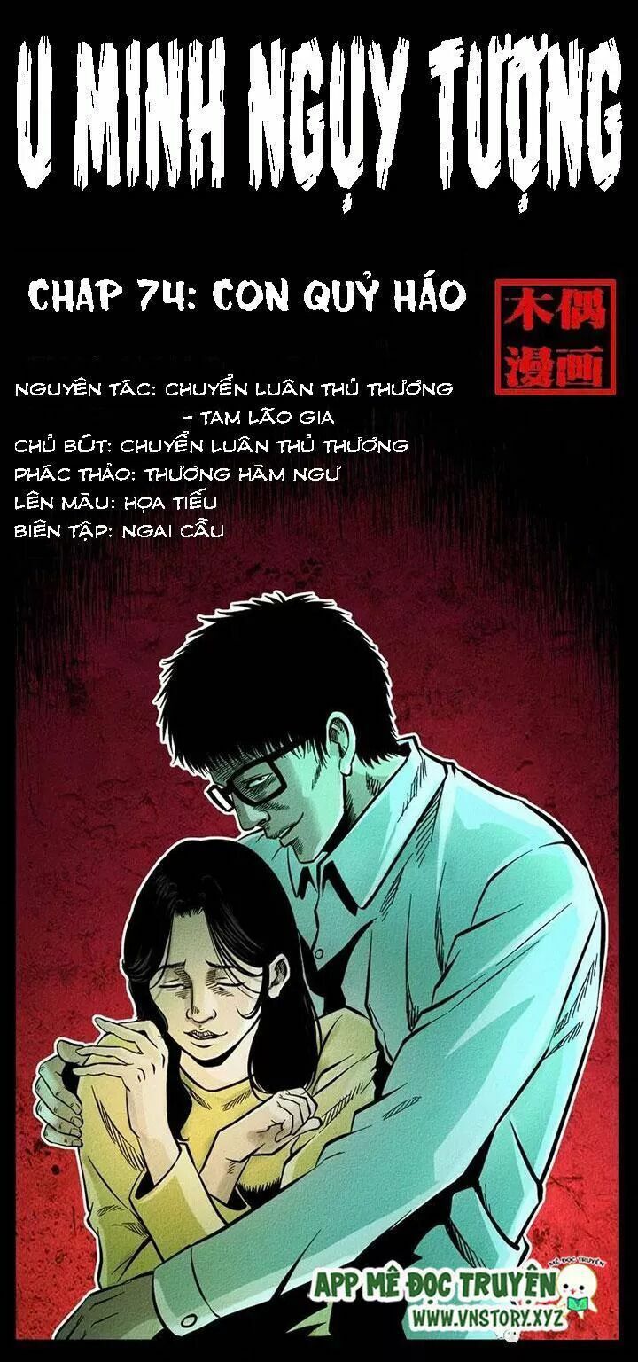 U Minh Ngụy Tượng Chapter 74 - Trang 2