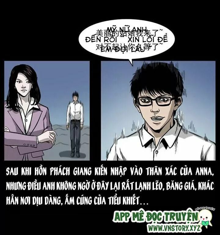 U Minh Ngụy Tượng Chapter 74 - Trang 2