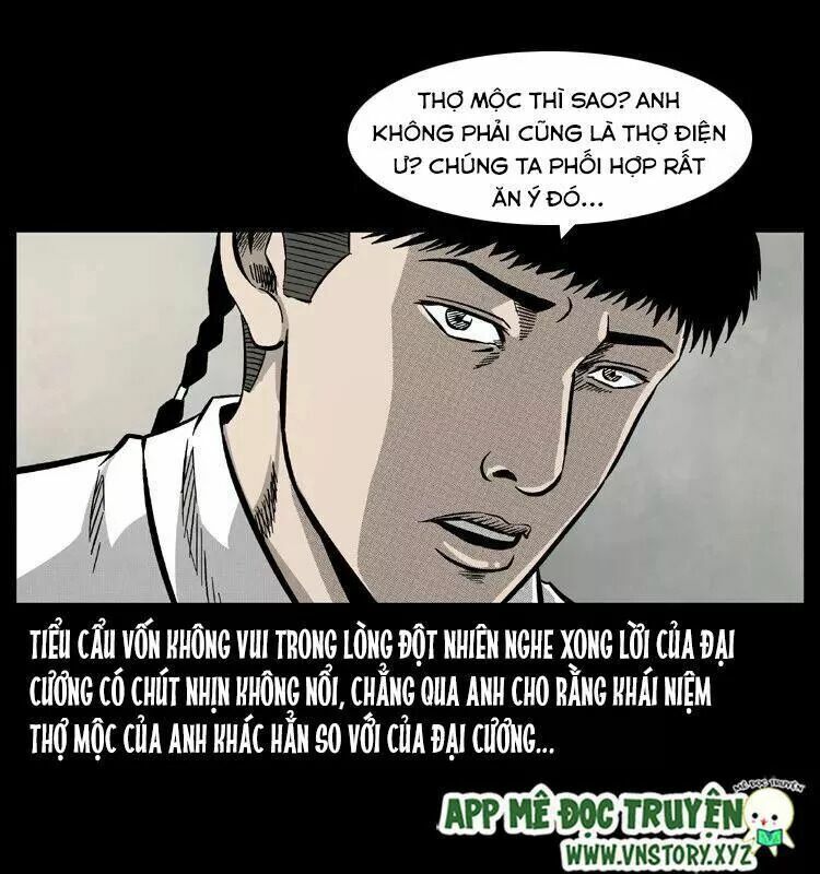 U Minh Ngụy Tượng Chapter 75 - Trang 2