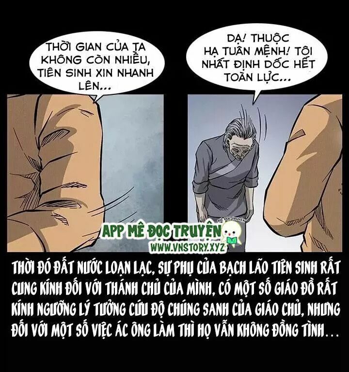 U Minh Ngụy Tượng Chapter 76 - Trang 2