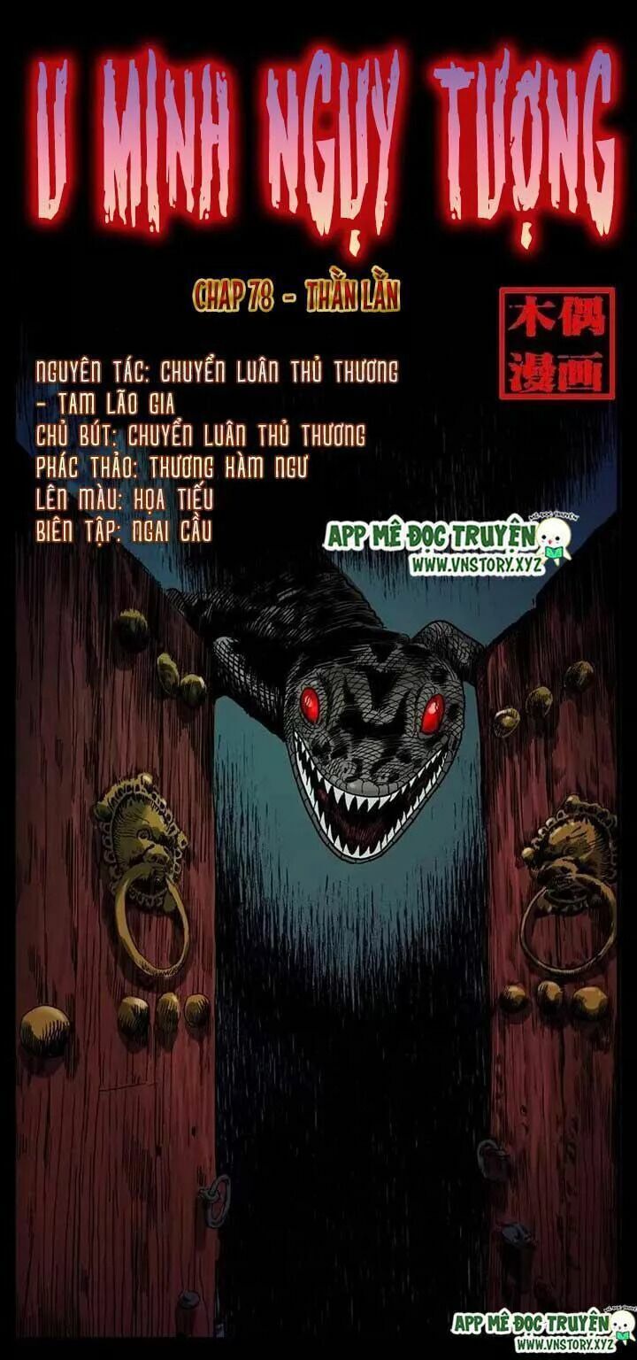 U Minh Ngụy Tượng Chapter 78 - Trang 2