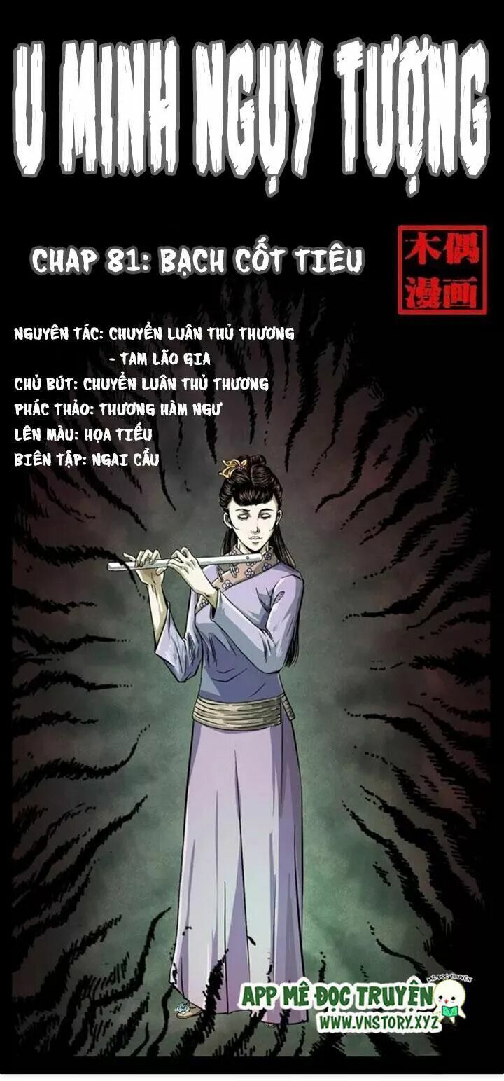 U Minh Ngụy Tượng Chapter 81 - Trang 2