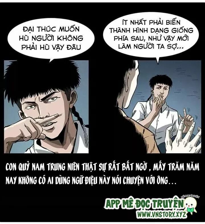U Minh Ngụy Tượng Chapter 81 - Trang 2