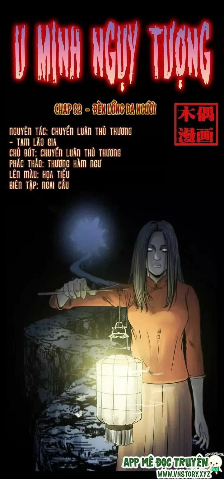 U Minh Ngụy Tượng Chapter 82 - Trang 2