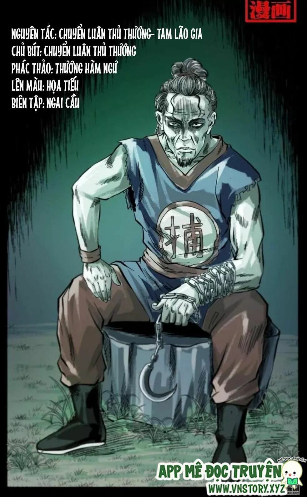 U Minh Ngụy Tượng Chapter 83 - Trang 2