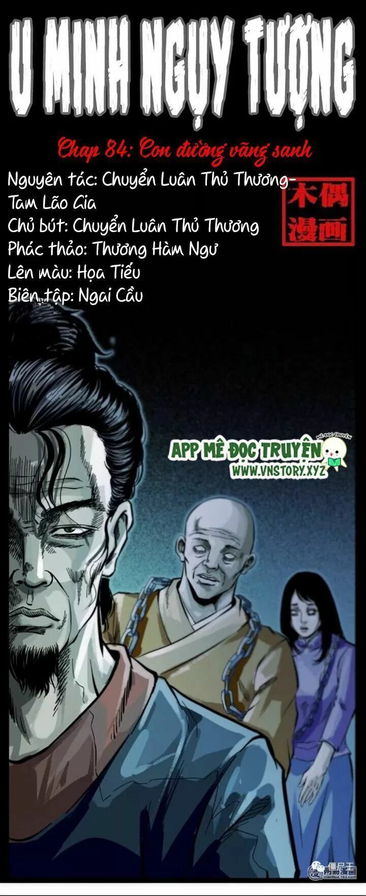 U Minh Ngụy Tượng Chapter 84 - Trang 2