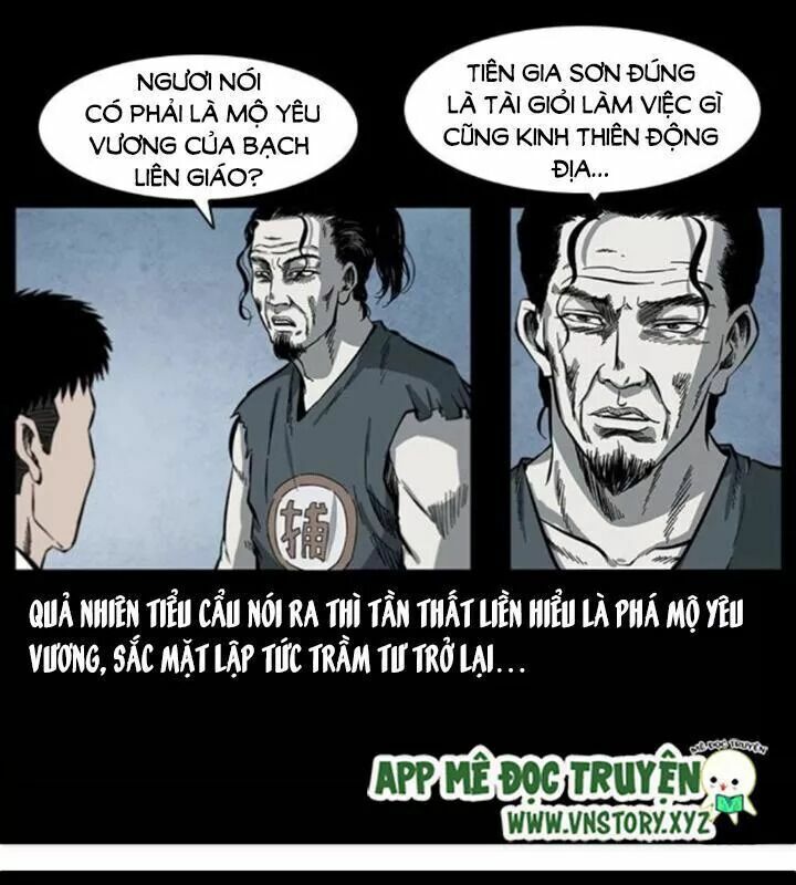 U Minh Ngụy Tượng Chapter 84 - Trang 2