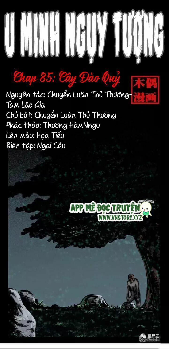 U Minh Ngụy Tượng Chapter 85 - Trang 2