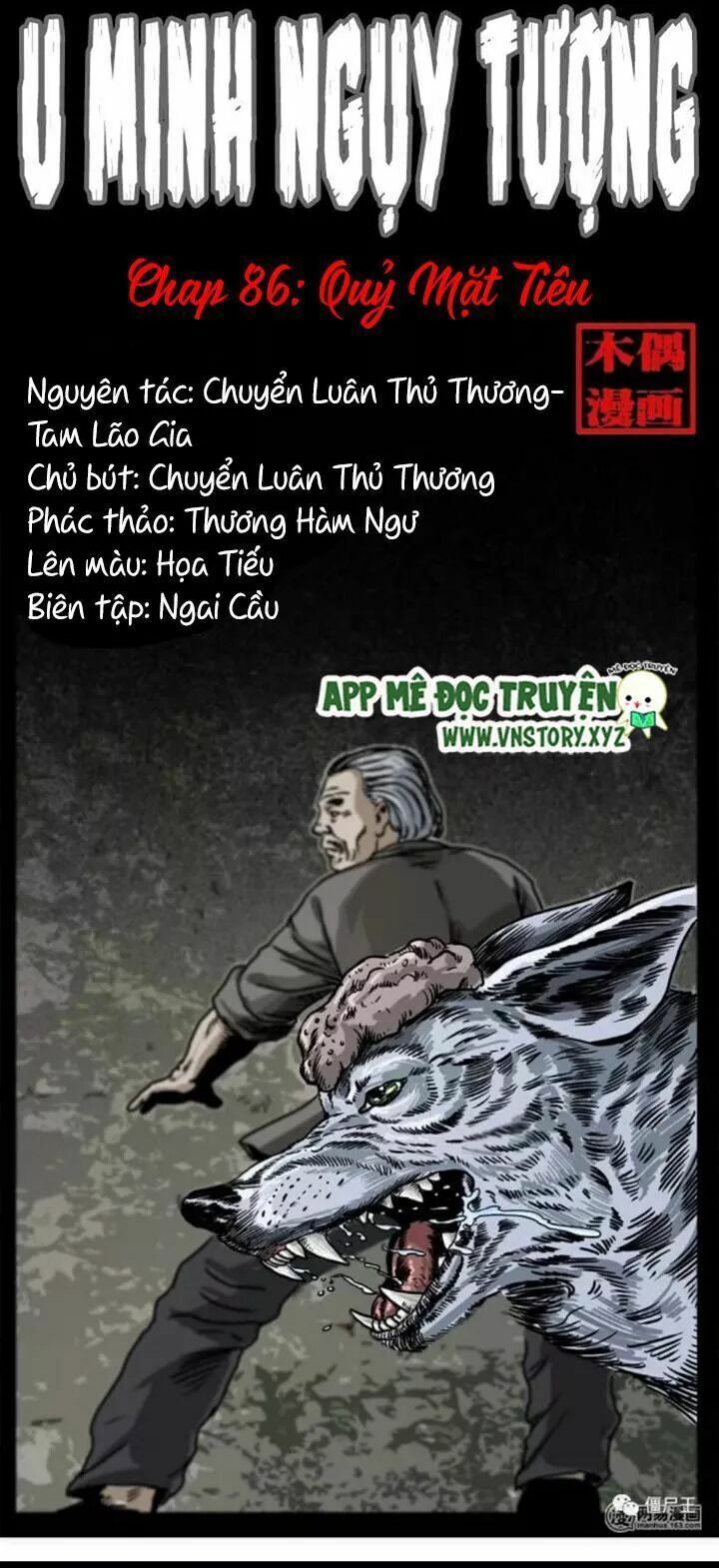 U Minh Ngụy Tượng Chapter 86 - Trang 2