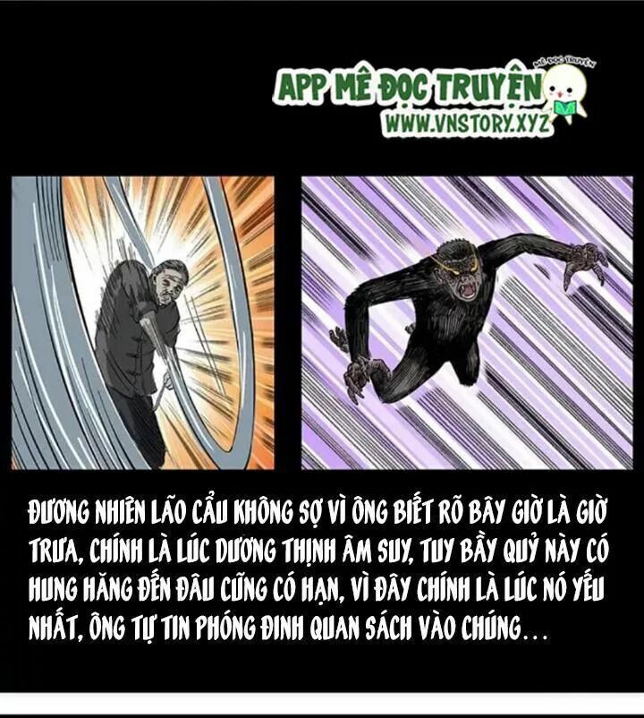 U Minh Ngụy Tượng Chapter 86 - Trang 2
