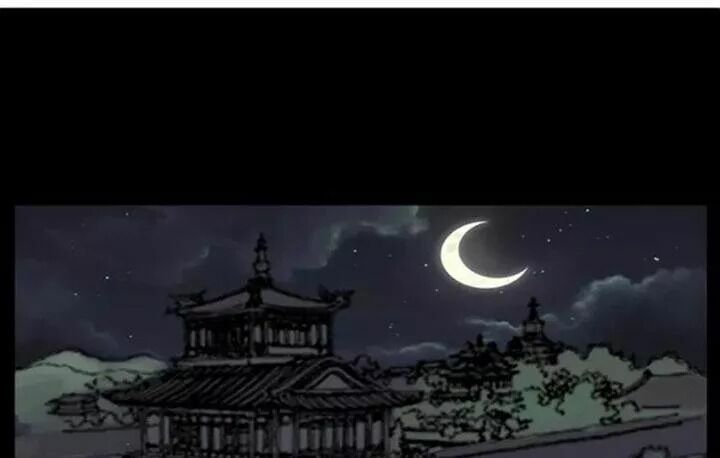 U Minh Ngụy Tượng Chapter 89 - Trang 2