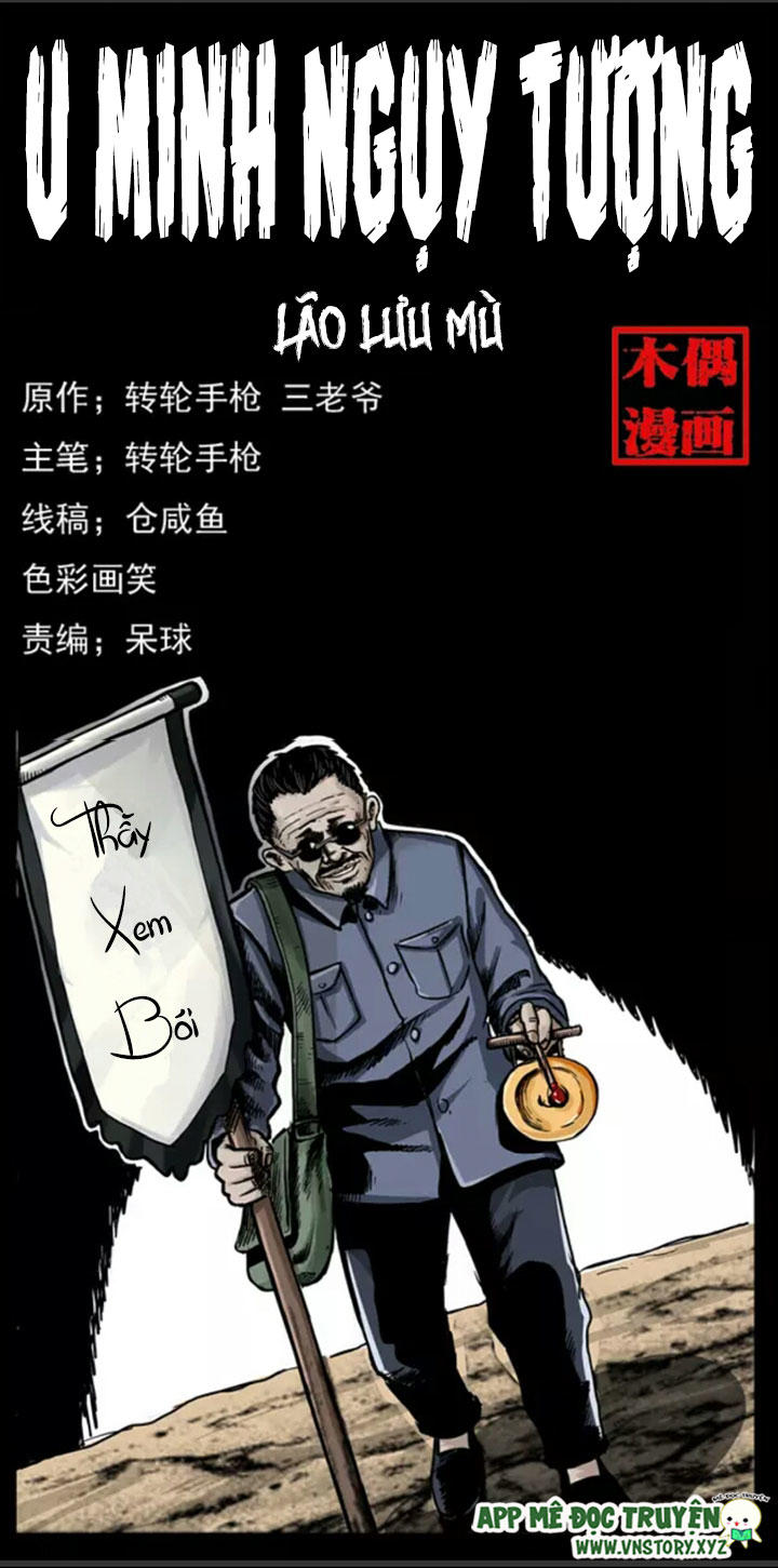 U Minh Ngụy Tượng Chapter 9 - Trang 2