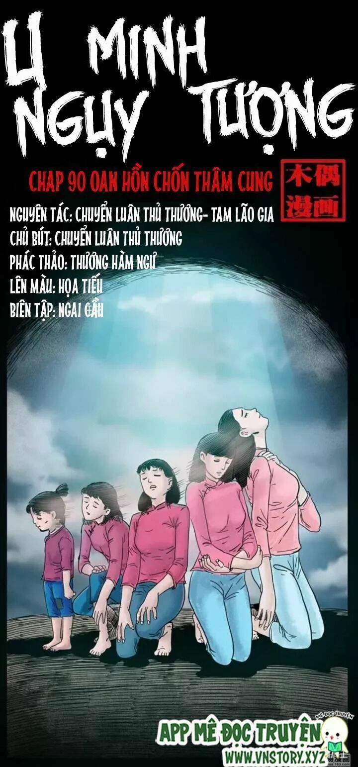 U Minh Ngụy Tượng Chapter 90 - Trang 2