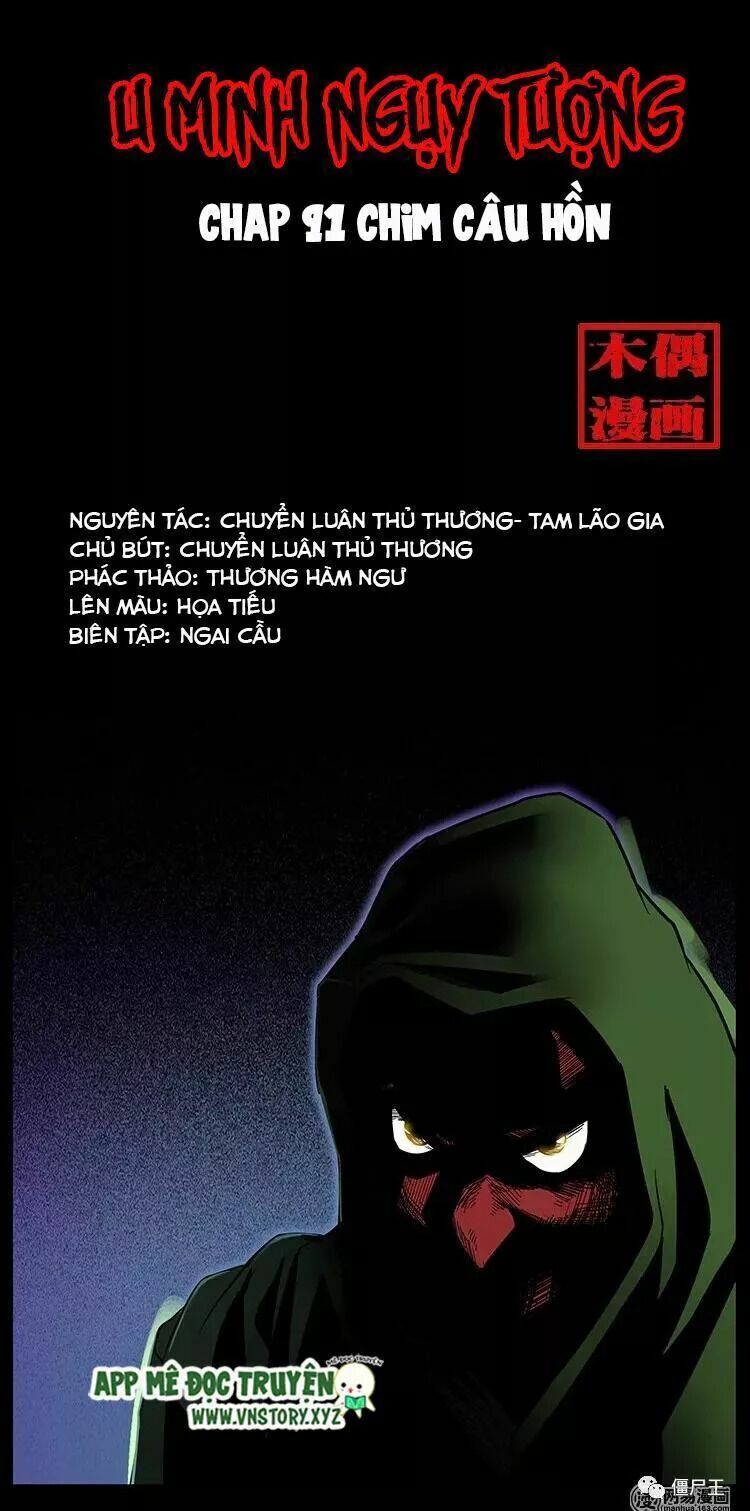 U Minh Ngụy Tượng Chapter 91 - Trang 2