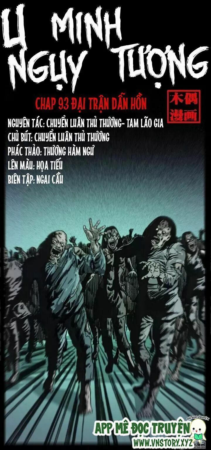 U Minh Ngụy Tượng Chapter 93 - Trang 2