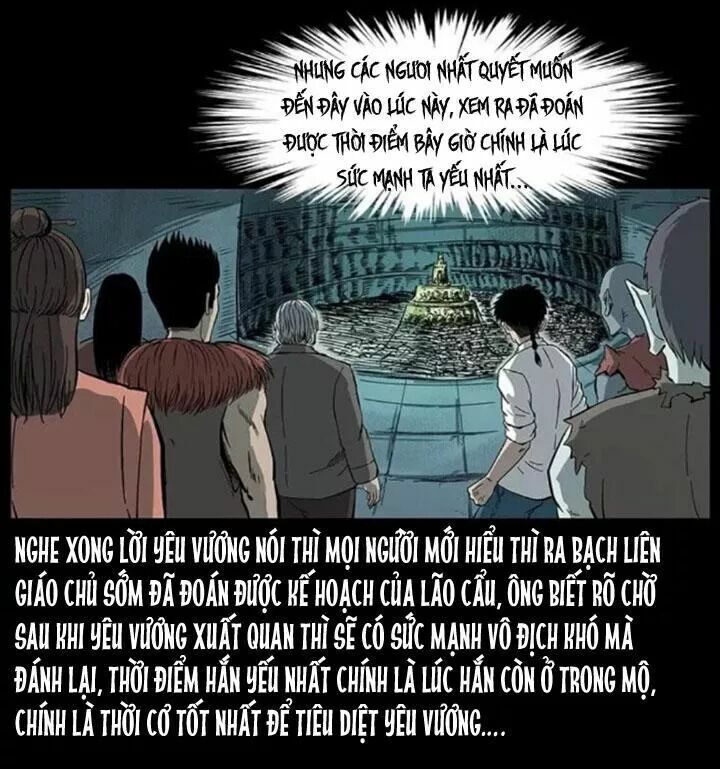 U Minh Ngụy Tượng Chapter 94 - Trang 2