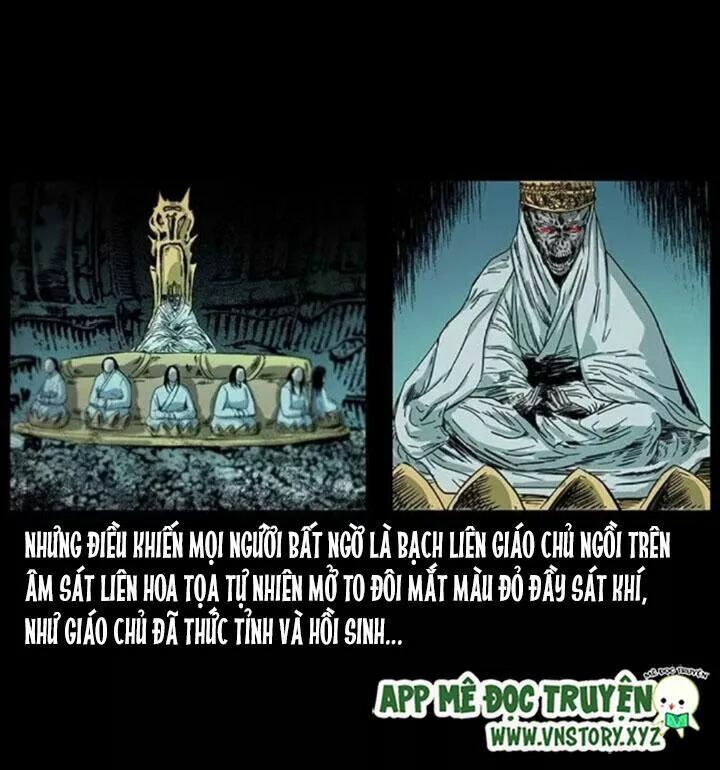 U Minh Ngụy Tượng Chapter 94 - Trang 2