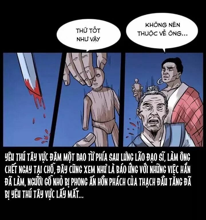 U Minh Ngụy Tượng Chapter 95.5 - Trang 2