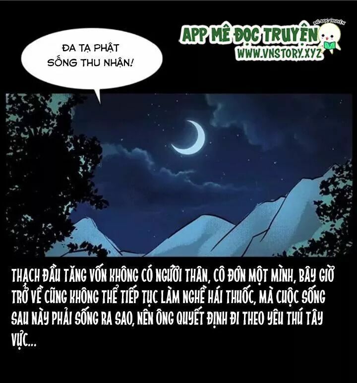 U Minh Ngụy Tượng Chapter 95.5 - Trang 2