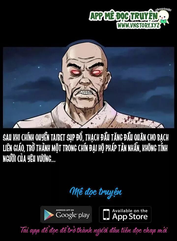 U Minh Ngụy Tượng Chapter 95.5 - Trang 2