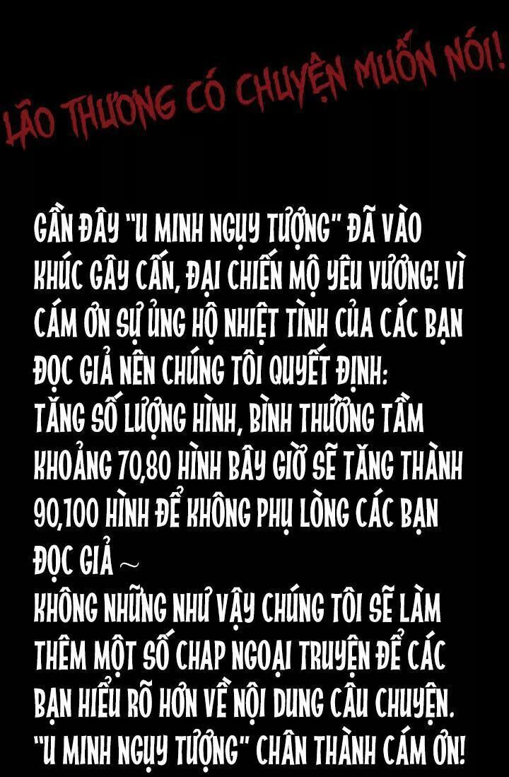U Minh Ngụy Tượng Chapter 95.5 - Trang 2