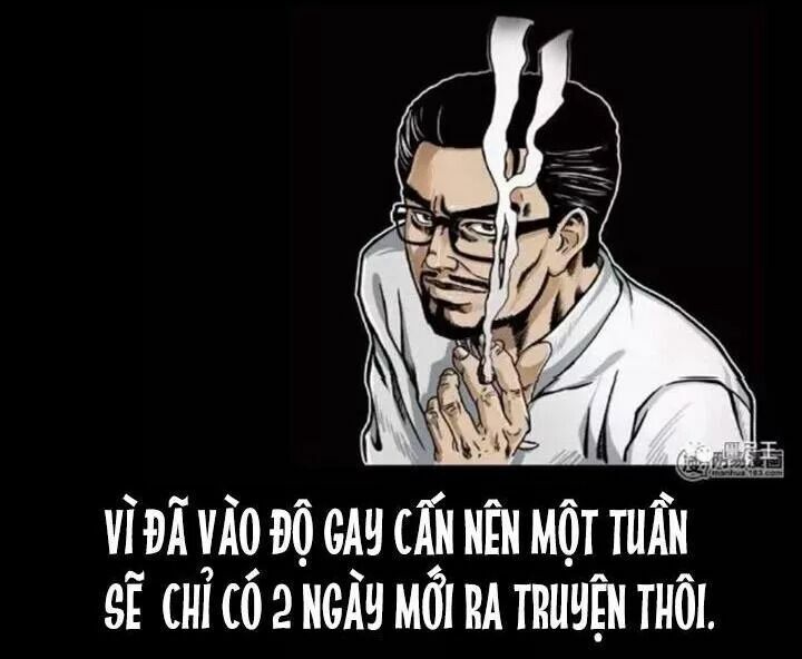 U Minh Ngụy Tượng Chapter 95.5 - Trang 2