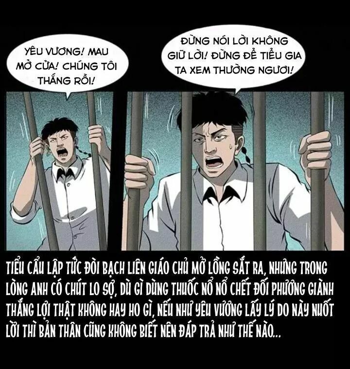 U Minh Ngụy Tượng Chapter 95 - Trang 2