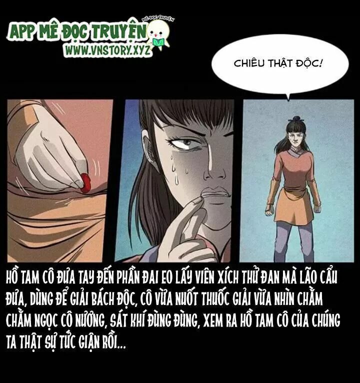 U Minh Ngụy Tượng Chapter 96 - Trang 2