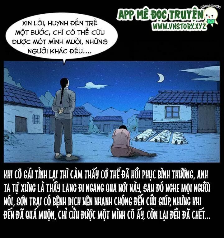 U Minh Ngụy Tượng Chapter 97.5 - Trang 2