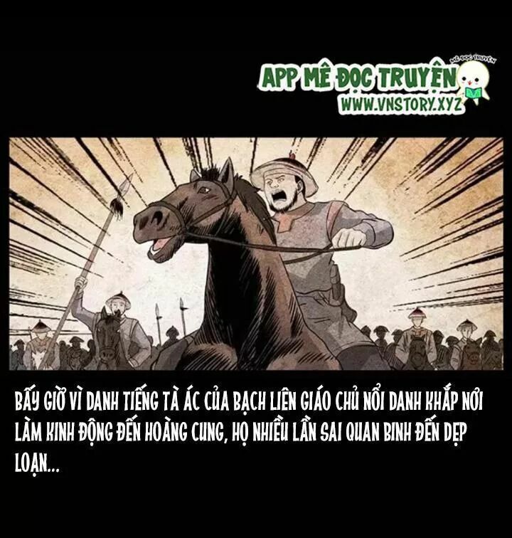 U Minh Ngụy Tượng Chapter 97 - Trang 2