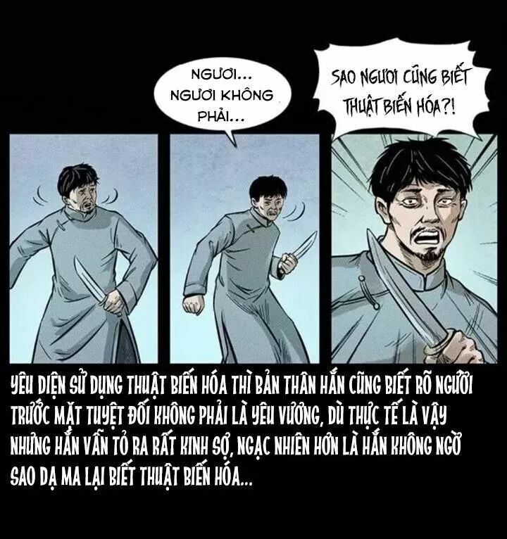 U Minh Ngụy Tượng Chapter 98 - Trang 2