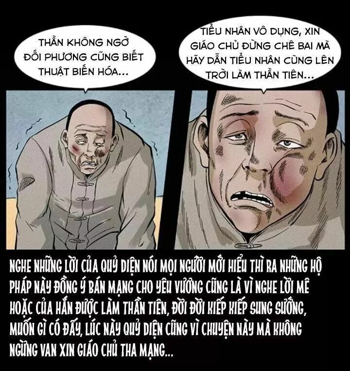 U Minh Ngụy Tượng Chapter 99 - Trang 2