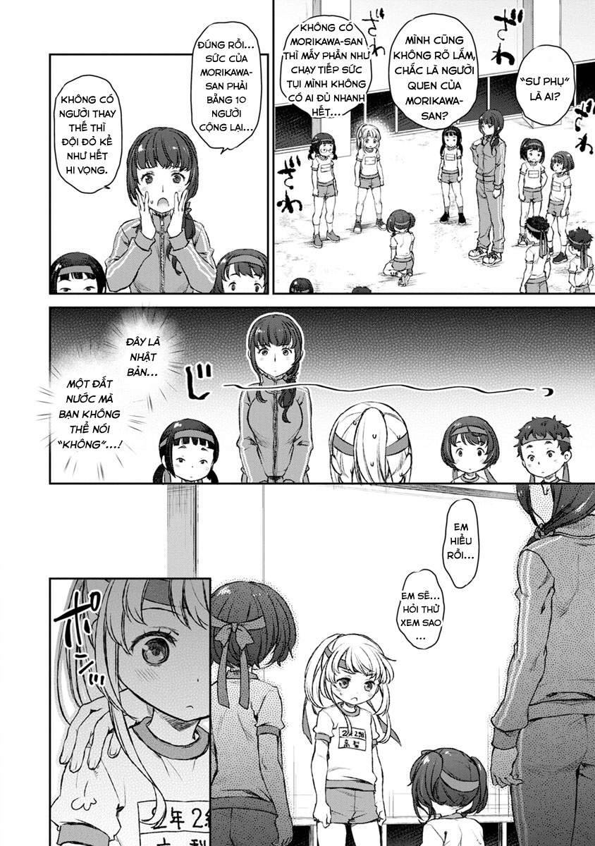 Uchi No Maid Ga Uzasugiru! Chapter 10 - Trang 2