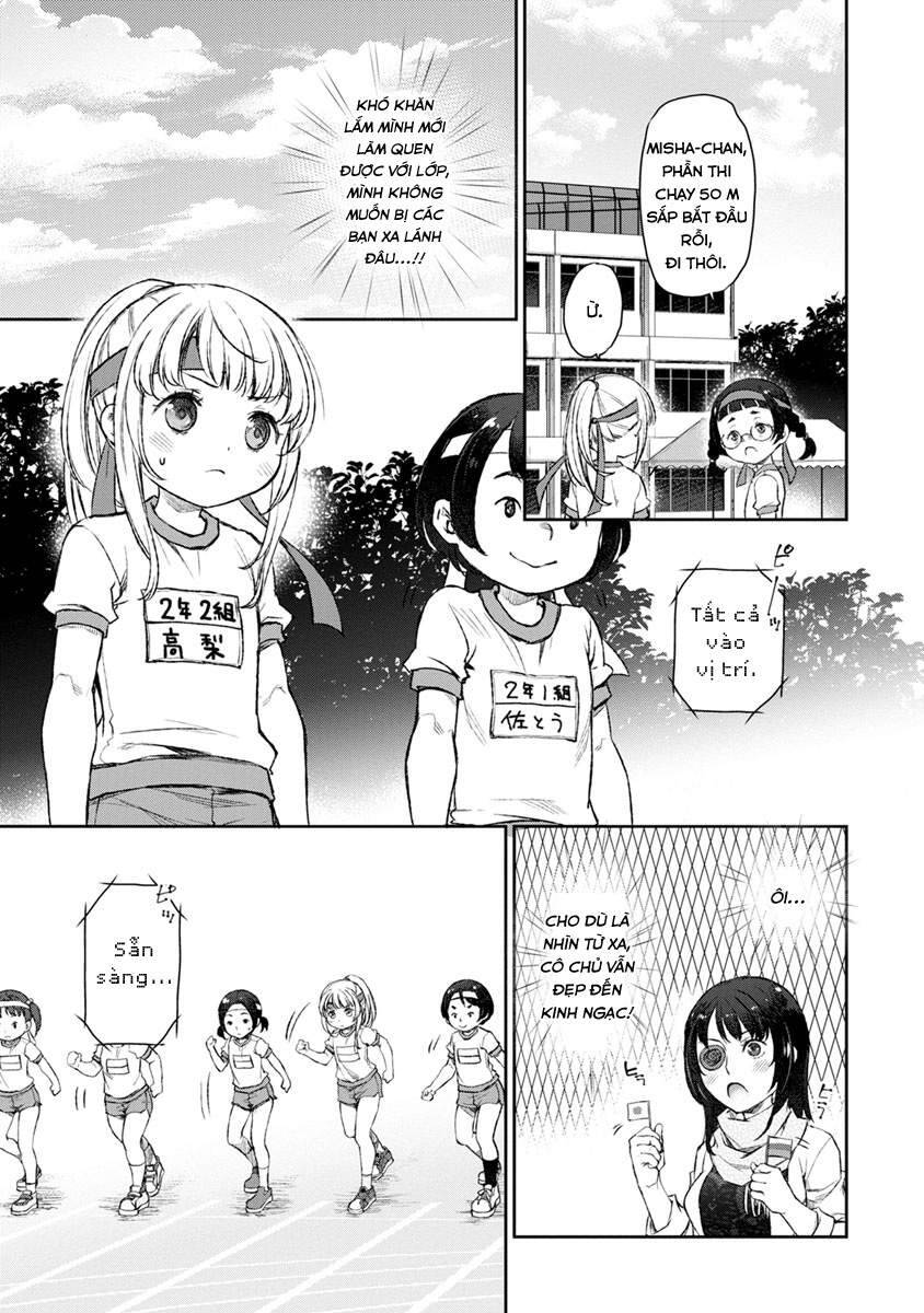 Uchi No Maid Ga Uzasugiru! Chapter 10 - Trang 2