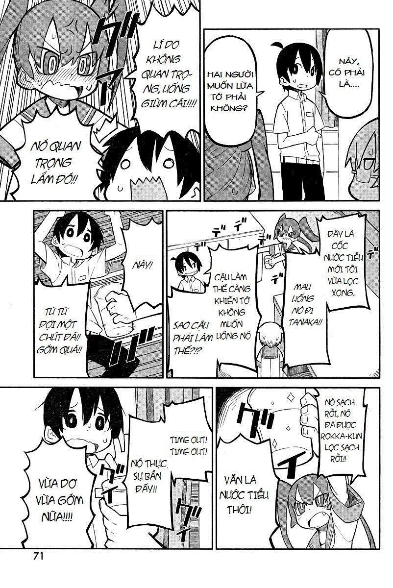 Ueno-San Wa Bukiyou Chapter 1 - Trang 2