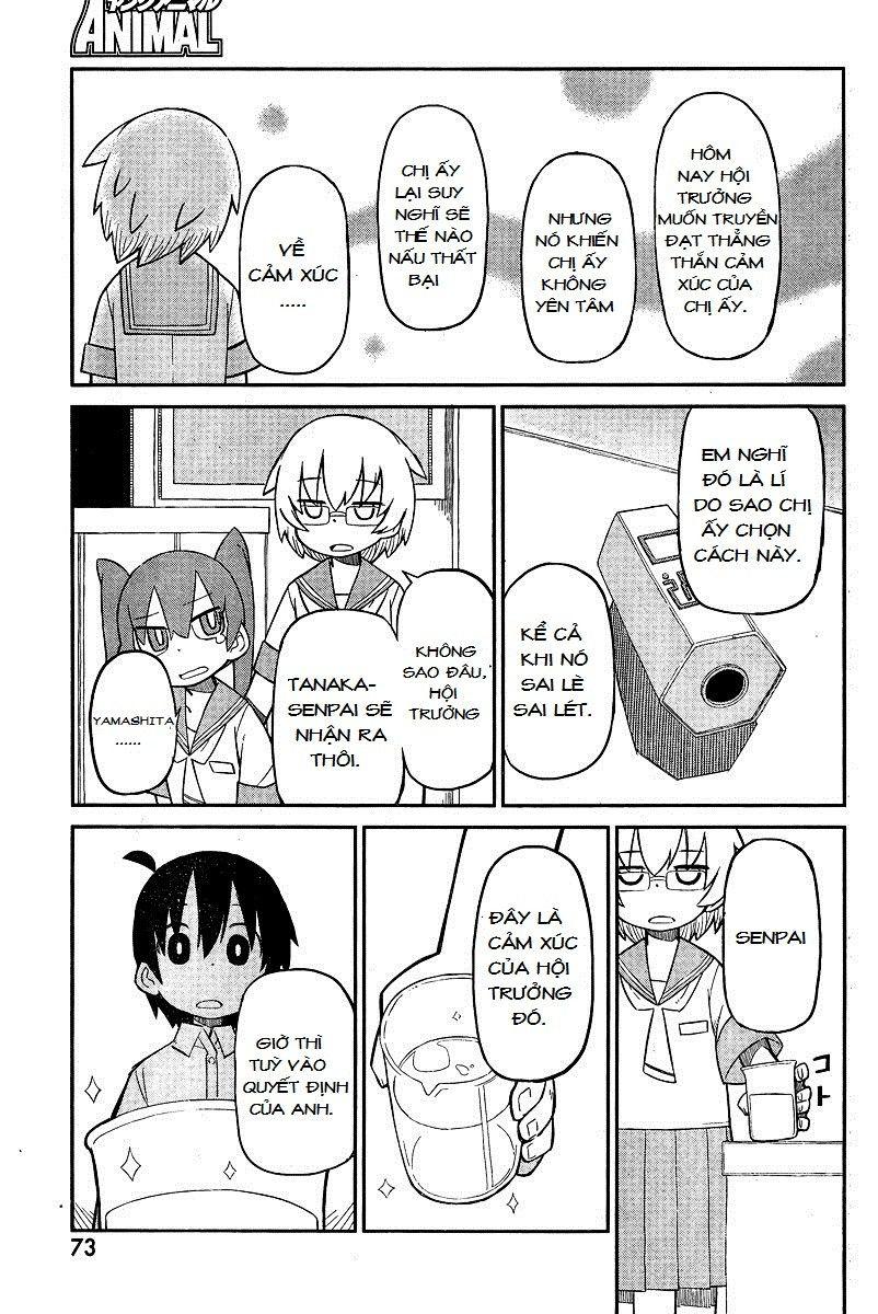 Ueno-San Wa Bukiyou Chapter 1 - Trang 2