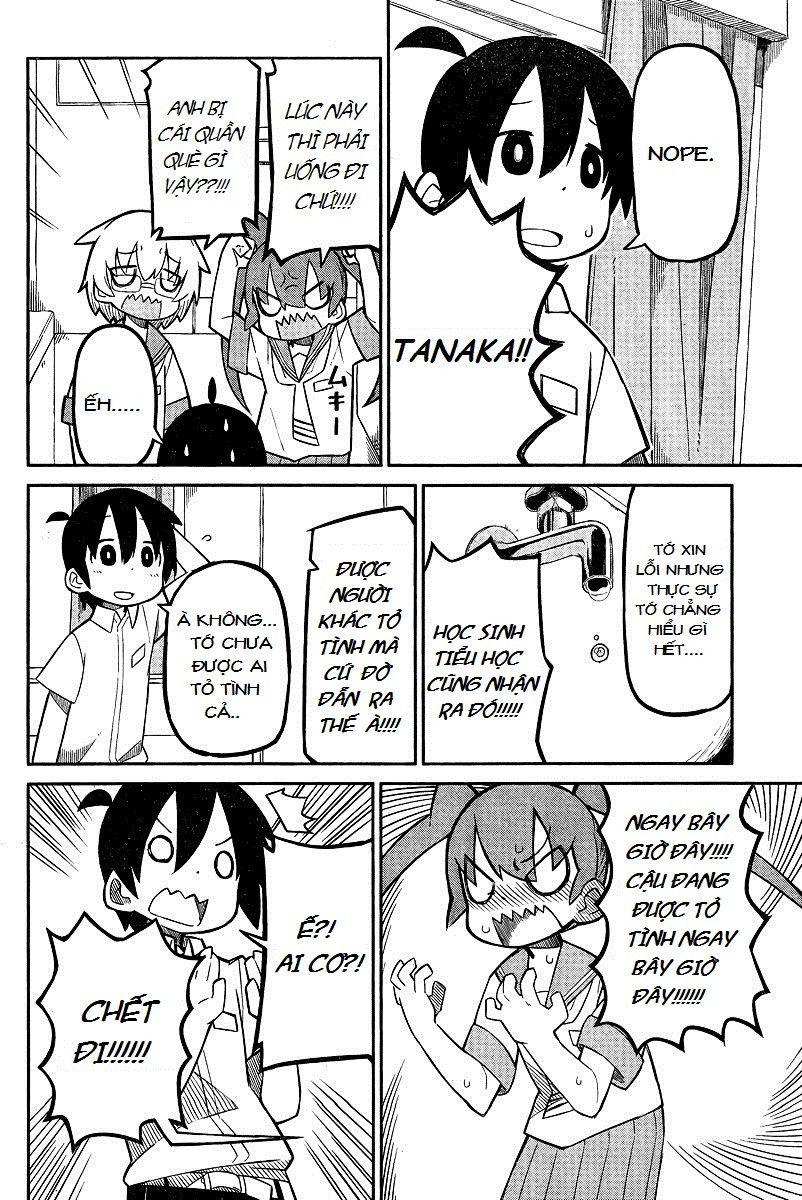 Ueno-San Wa Bukiyou Chapter 1 - Trang 2