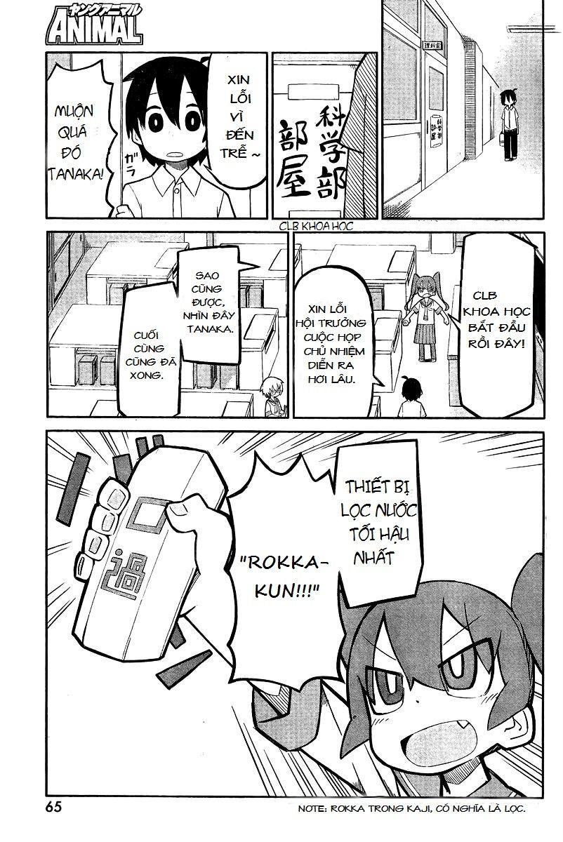 Ueno-San Wa Bukiyou Chapter 1 - Trang 2